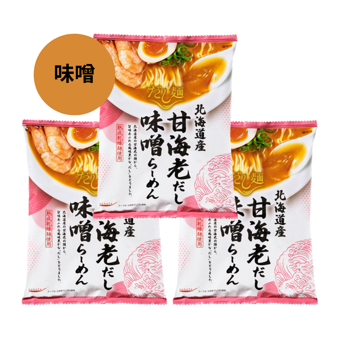 【K&K】tabete だし麺 北海道産甘海老だし味噌らーめん 3袋セット　※7/23〜29迄に順次発送予定