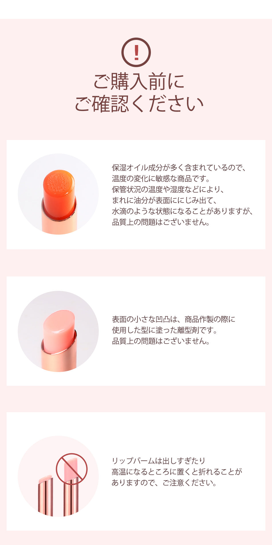 【coringco】SHALALA SNOW BALL LIP BALM #03　※9/17-23より順次発送予定