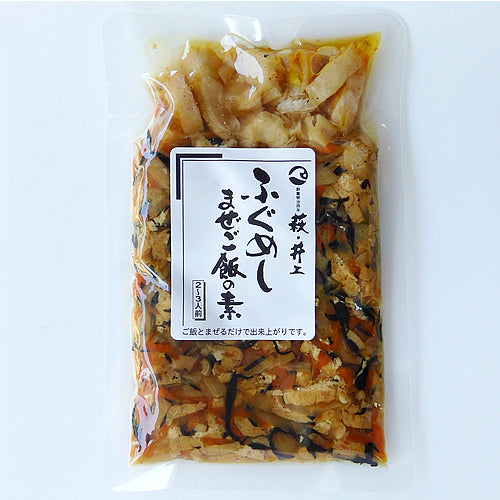 【井上商店】まぜご飯の素(ふぐめし) 　 ※8/25-31迄に順次発送予定