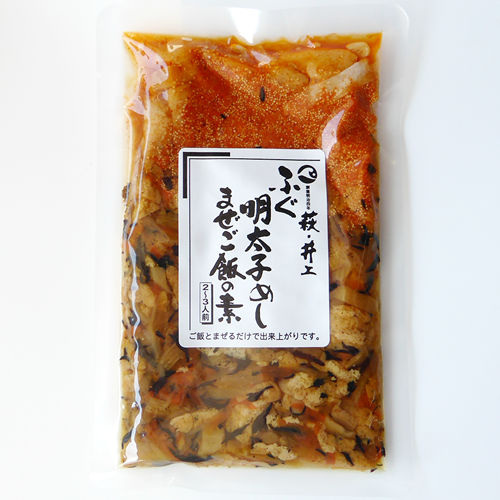 【井上商店】まぜご飯の素 ふぐ明太子　※8/25-31迄に順次発送予定