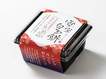 雪室白玉餅　雪室醤油みたらし味　※8/25-31迄に順次発送予定