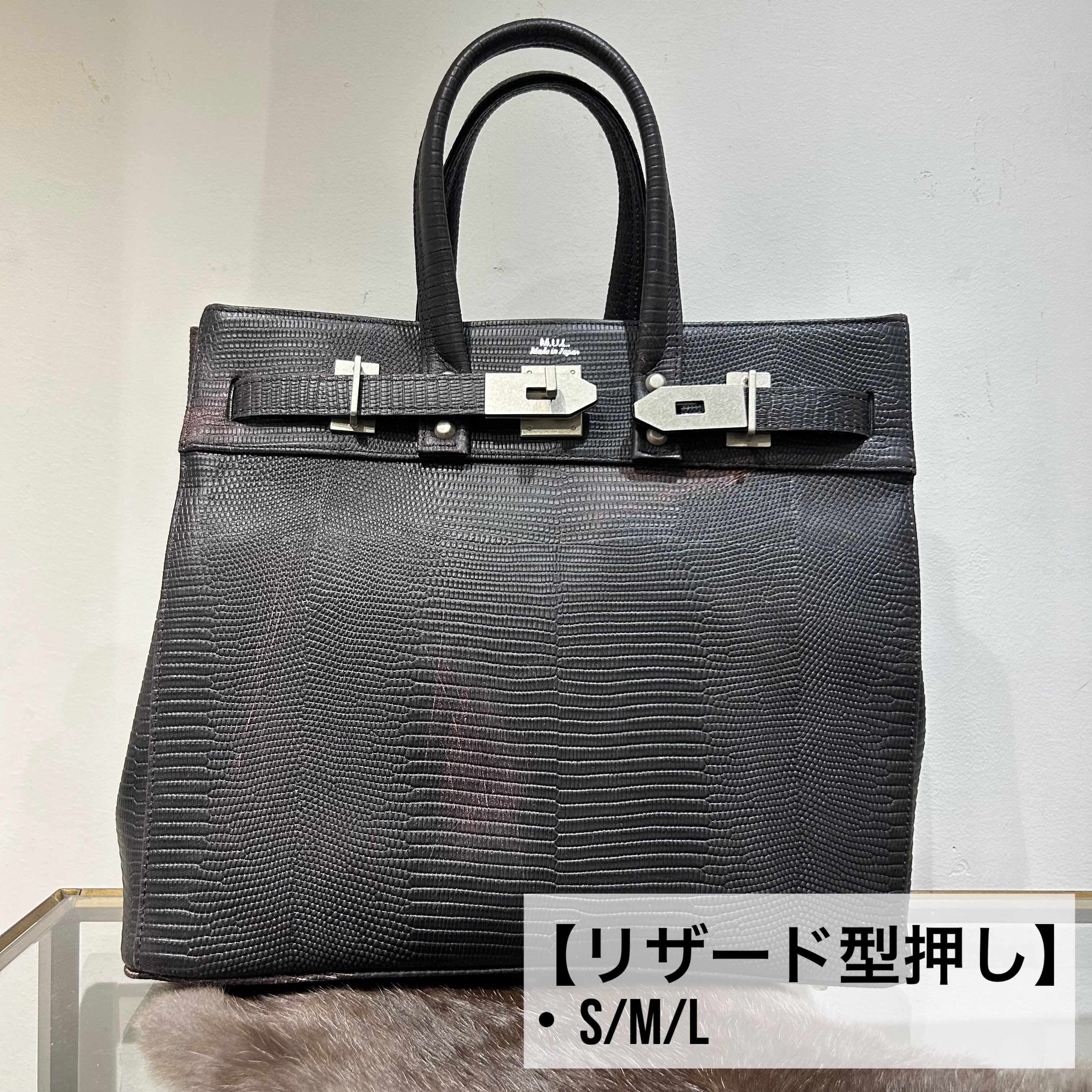 ⚠️予約【M.U.L.】stud series トート  リザード型押し  - vintage ブラック-  ※R7. 6月末納品予定