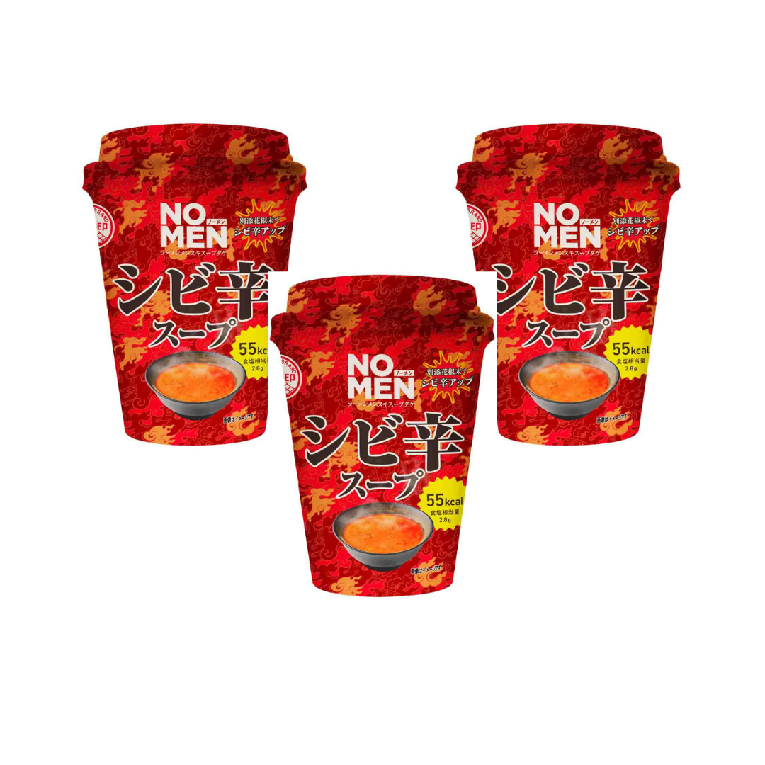 ❌終売❌【M0396】NOMENN(シビ辛) 3個セット  ※2/12〜2/17頃より順次配送予定