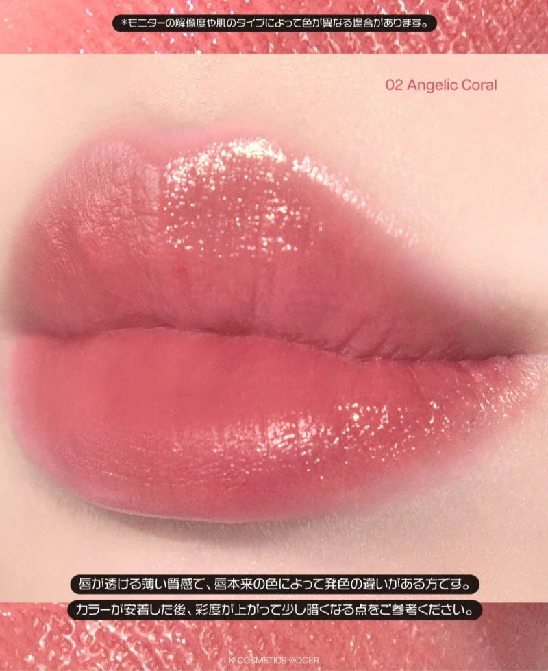 【数量限定 1＋1✨】【YOU TRUE FACE】ユアトゥルーフェイスデューミルキティント  #02ANGELIC CORAL　※10/21-28より順次発送予定