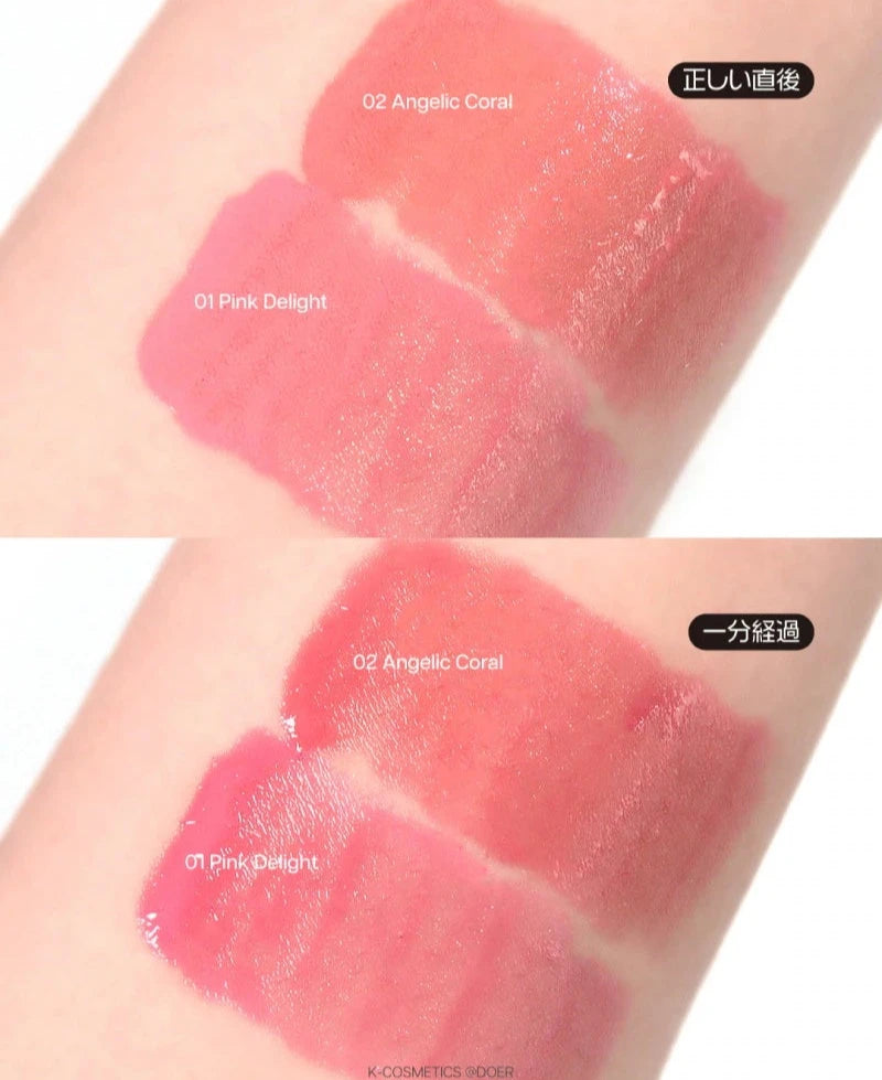 【数量限定 1＋1✨】【YOU TRUE FACE】ユアトゥルーフェイスデューミルキティント  #01 PINK DELIGHT　※10/21-28より順次発送予定