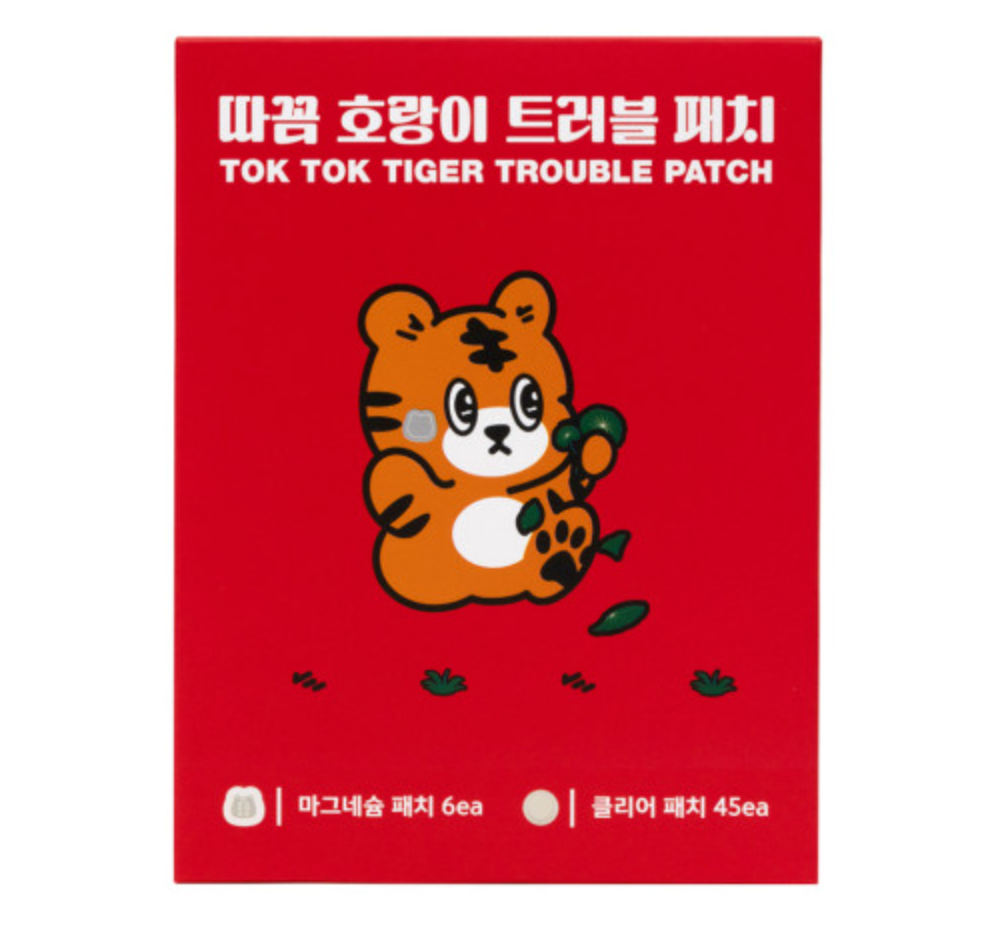 【SNOW2 PLUS】きついトラトラブルパッチマグネシウムにきびスキンケア　※10/21-28より順次発送予定