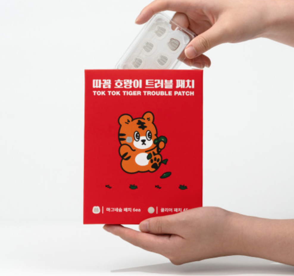 【SNOW2 PLUS】きついトラトラブルパッチマグネシウムにきびスキンケア　※10/21-28より順次発送予定