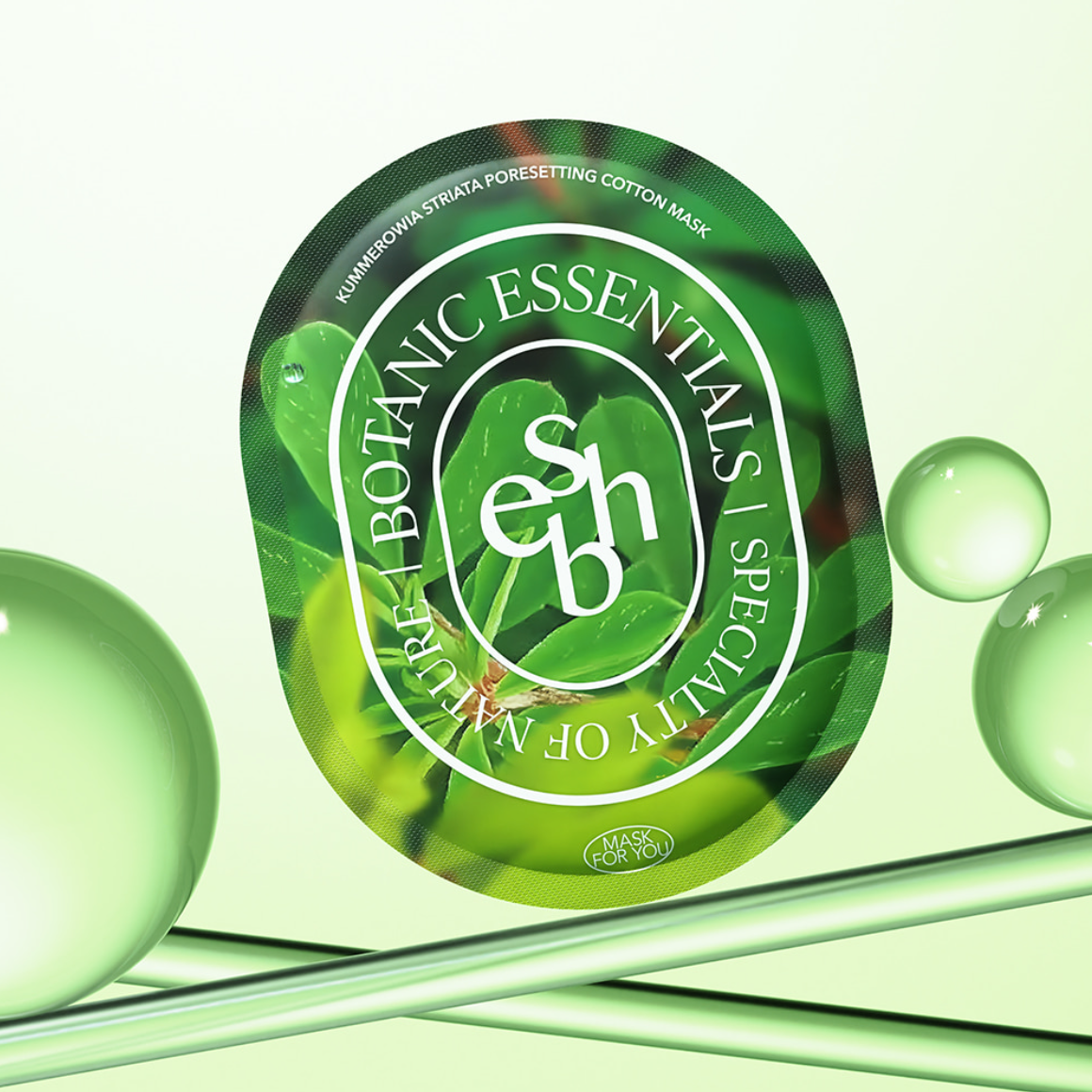 【1＋1✨】essenherb結び目フォアセットコットンマスク　※10/21-28より順次発送予定