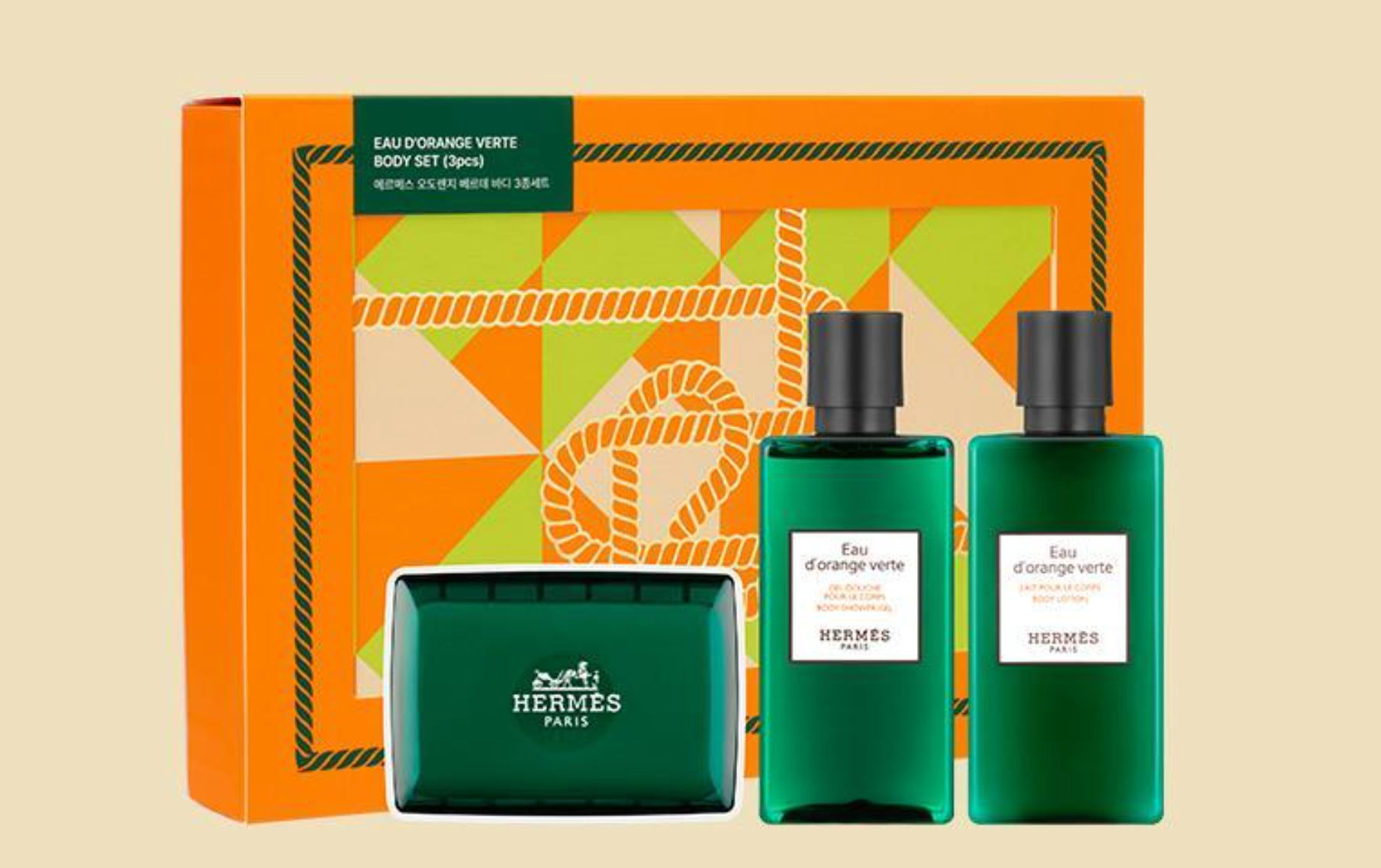 【Hermes】エルメスオドレンジベルテ 80ml ボディ3種セット　※10/21-28より順次発送予定
