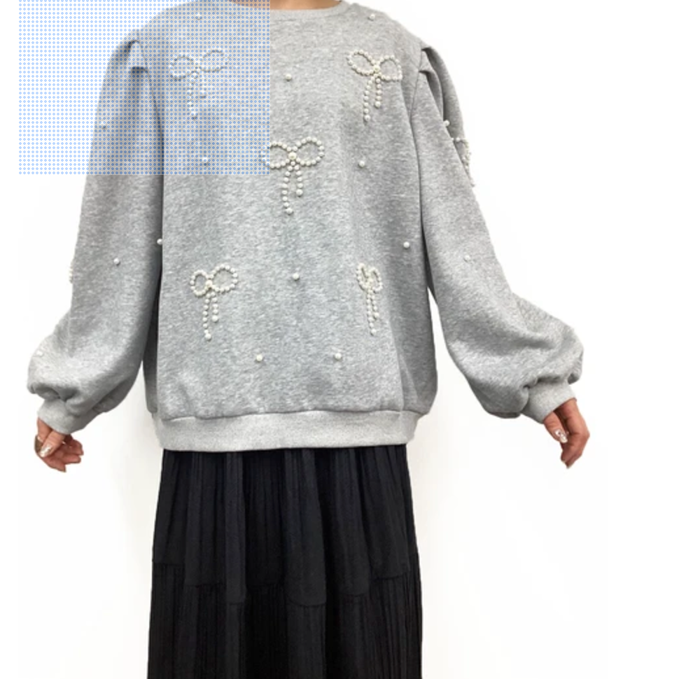 パールリボンスウェット　グレー　※2/4〜10頃より事務所から順次発送
