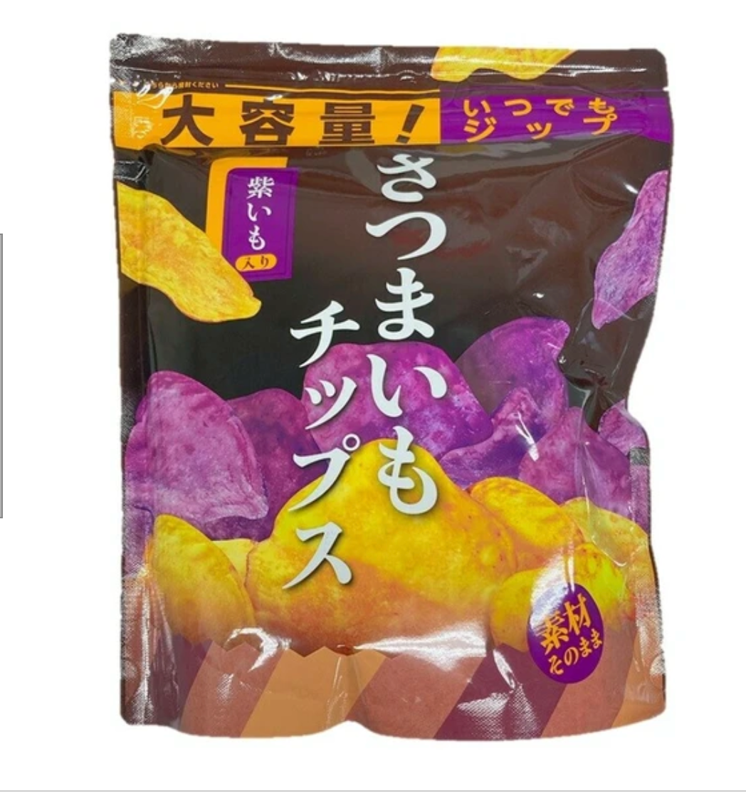 紫芋入りさつまいもチップス　150g　※8/6〜12迄に順次発送予定
