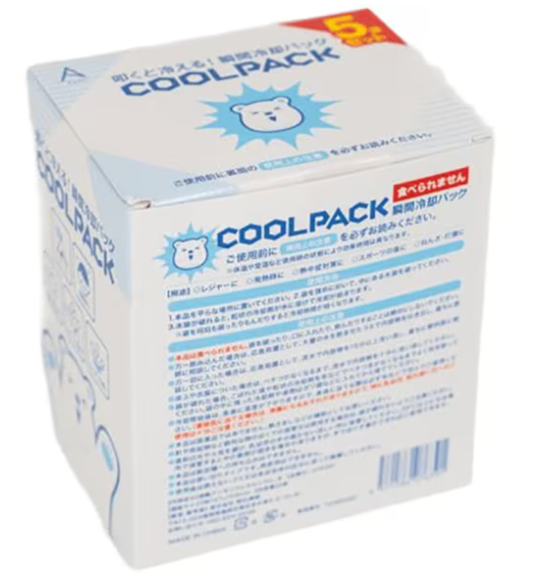 瞬間冷却パック　クールパック5P　※7/23~29迄に順次発送予定