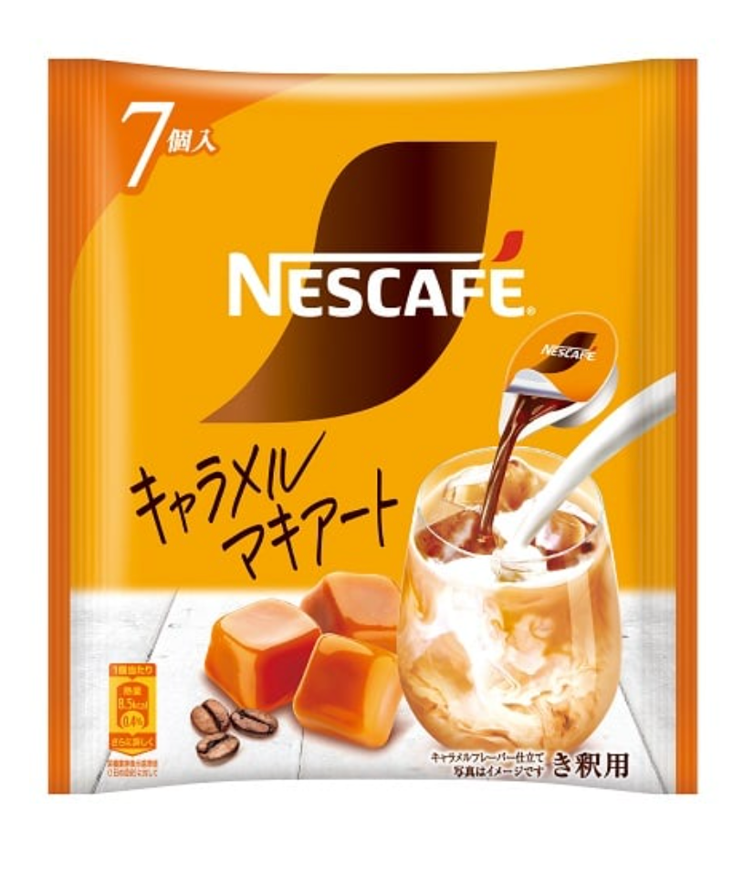 ネスカフェ　ゴールドブレンドポージョン　キャラメルマキアート　7個　※7/16~22迄に順次発送予定