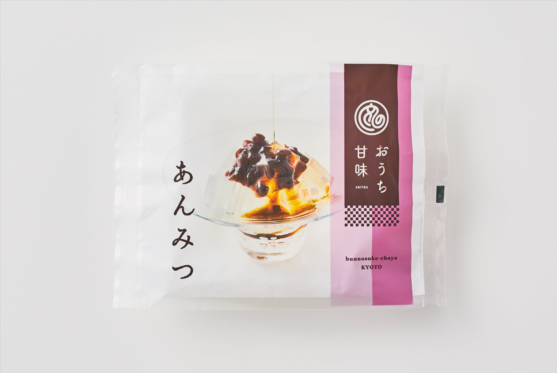 【文の助茶屋】おうち甘味　あんみつ　季節限定　※7/23〜29迄に順次発送予定