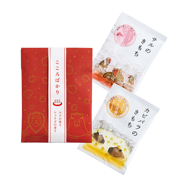 キモチ薬用サンクスミニギフト（こころばかり）※9/17〜23より配送予定