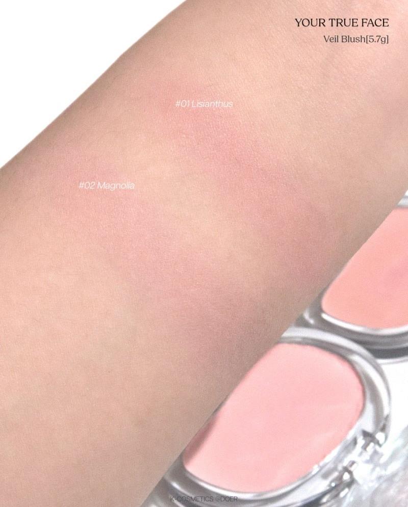 【数量限定 1＋1✨】【YOU TRUE FACE】ユアトゥルーフェイスベールブラシ   #01Lisianthus 　※10/21-28より順次発送予定