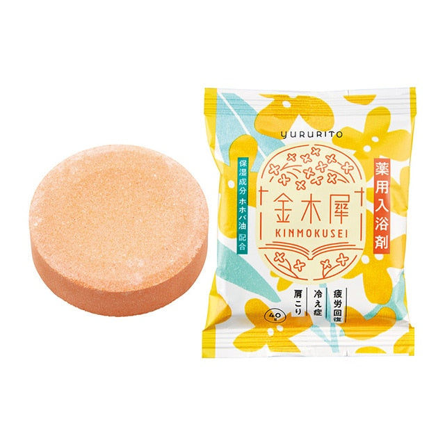 ゆるりと金木犀薬用炭酸バスタブレット　※9/17〜23より配送予定