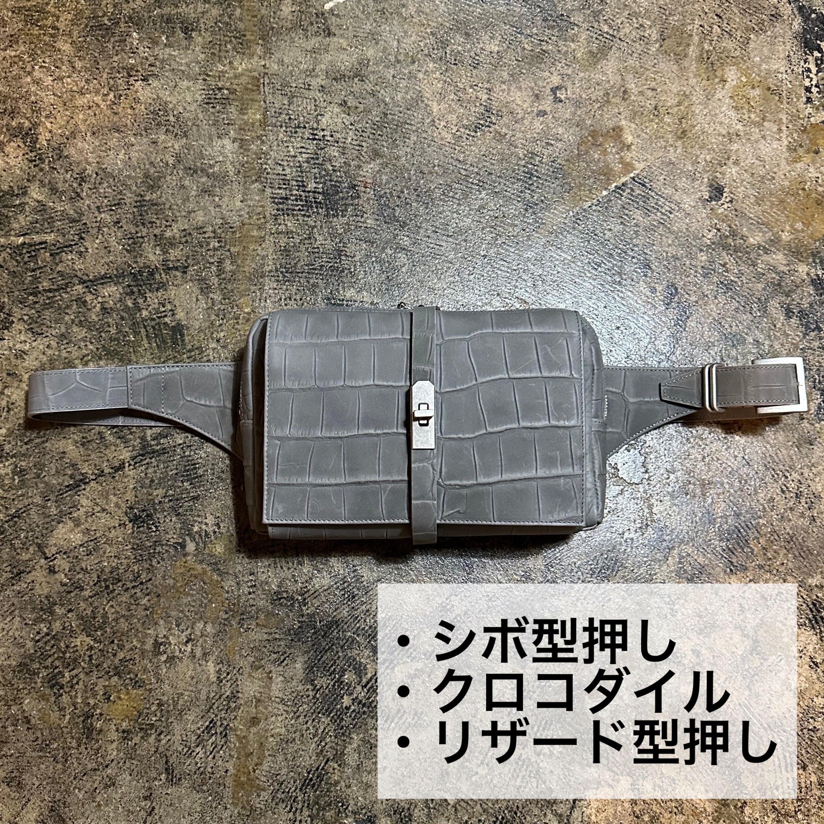 ⚠️予約【M.U.L.】 ボディバック　-アイスグレー-　※R7. 6月末納品予定