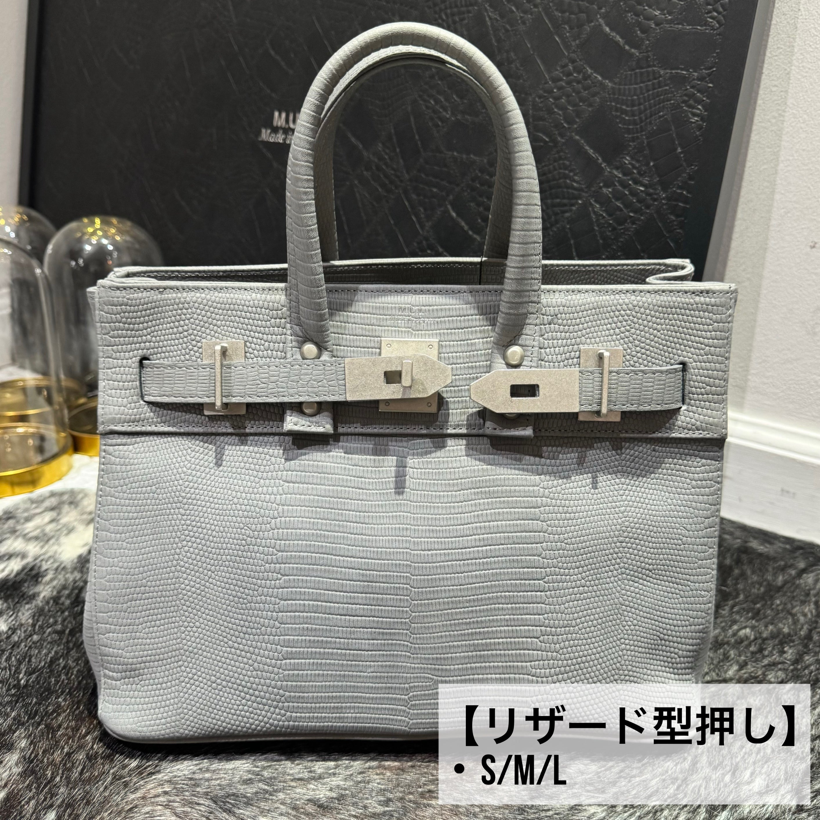 ⚠️予約【M.U.L.】stud seriesトート　リザード型押し  -アイスグレー-  ※R7. 6月末納品予定