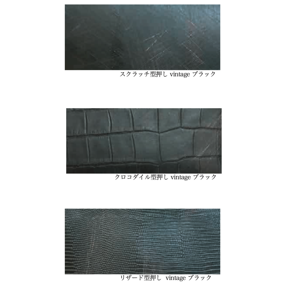 ⚠️予約【M.U.L.】ハイカットスニーカー -vintage ブラック-　※R7. 6月末納品予定