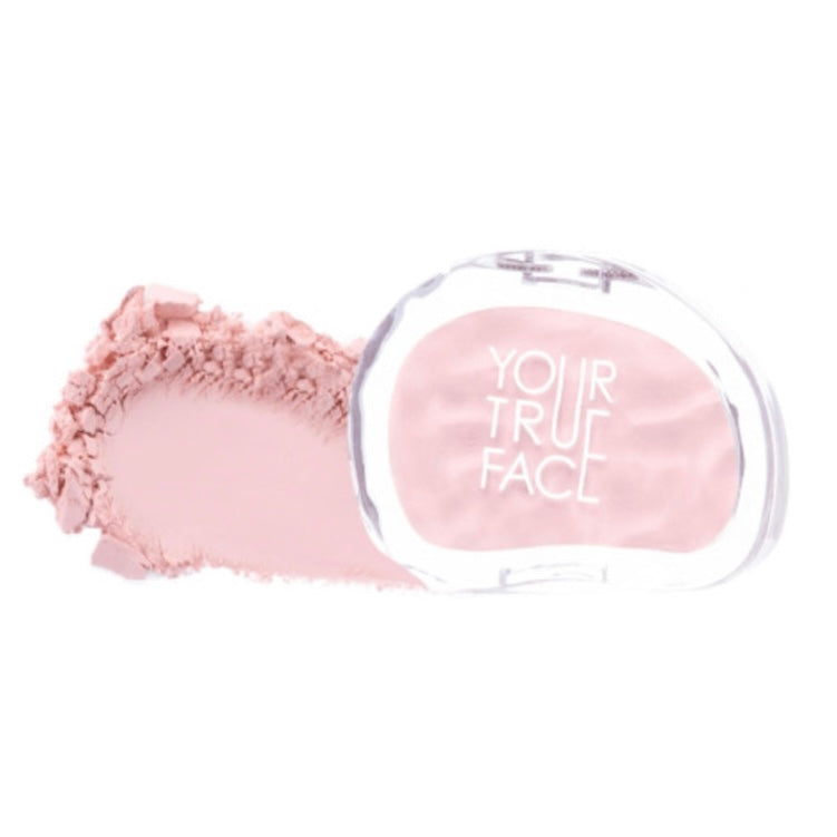 【数量限定 1＋1✨】【YOU TRUE FACE】ユアトゥルーフェイスベールブラシ  #02MAGNOLIA　※10/21-28より順次発送予定