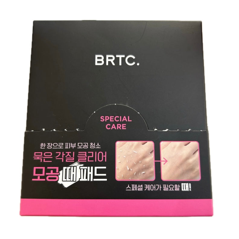 【BRTC】スキンラップオムシリーズ毛穴クリアパッド (10枚 7ml)　※10/21-28より順次発送予定