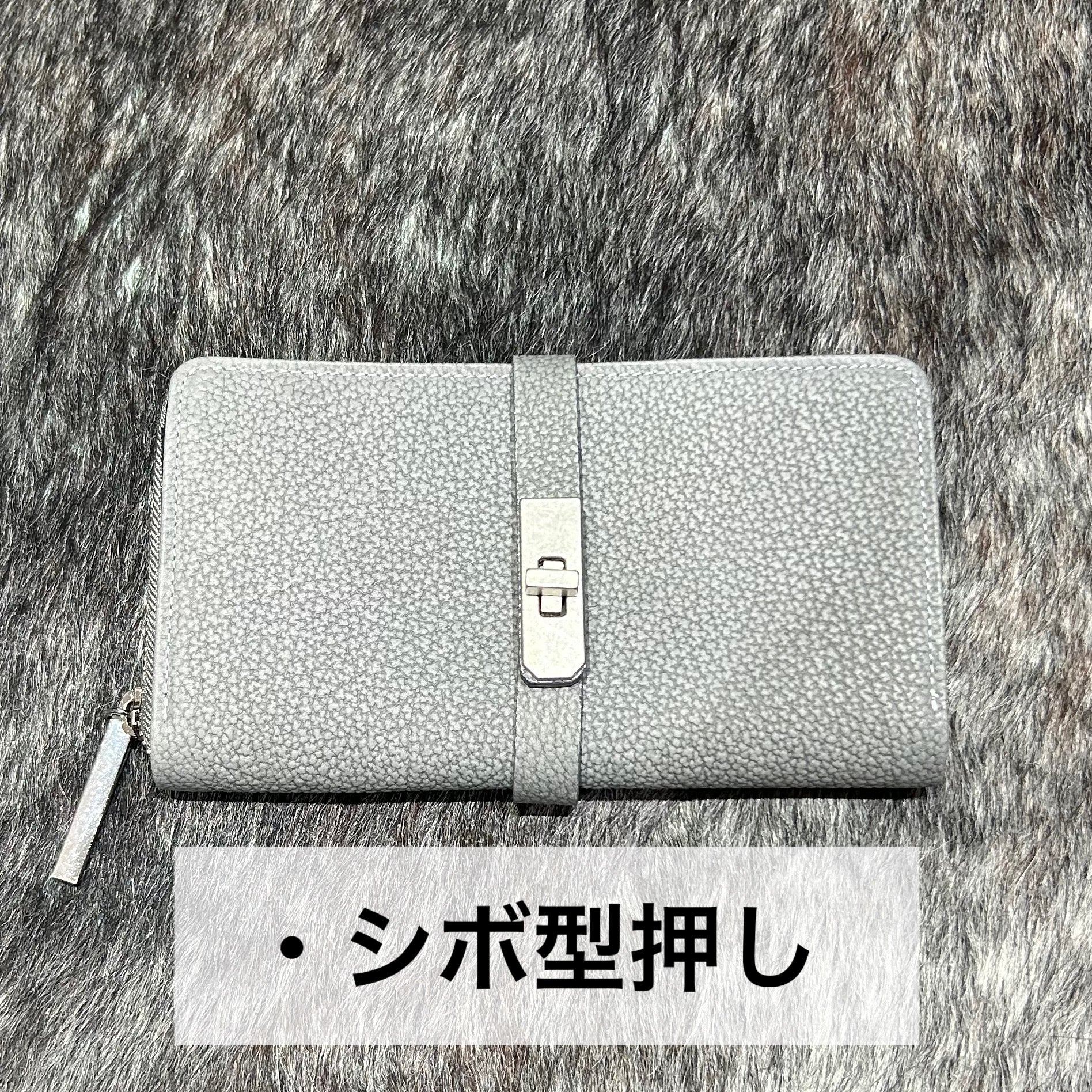⚠️予約【M.U.L.】 ラウンドロングウォレット　-アイスグレー-　※R7. 6月末納品予定