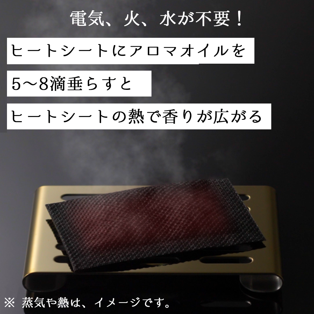 【予約商品AROPO】ぞうねこちゃんねる特別セット（アウトドア）ヒートシート30枚入り（通常5枚）※9月中旬頃より順次発送予定