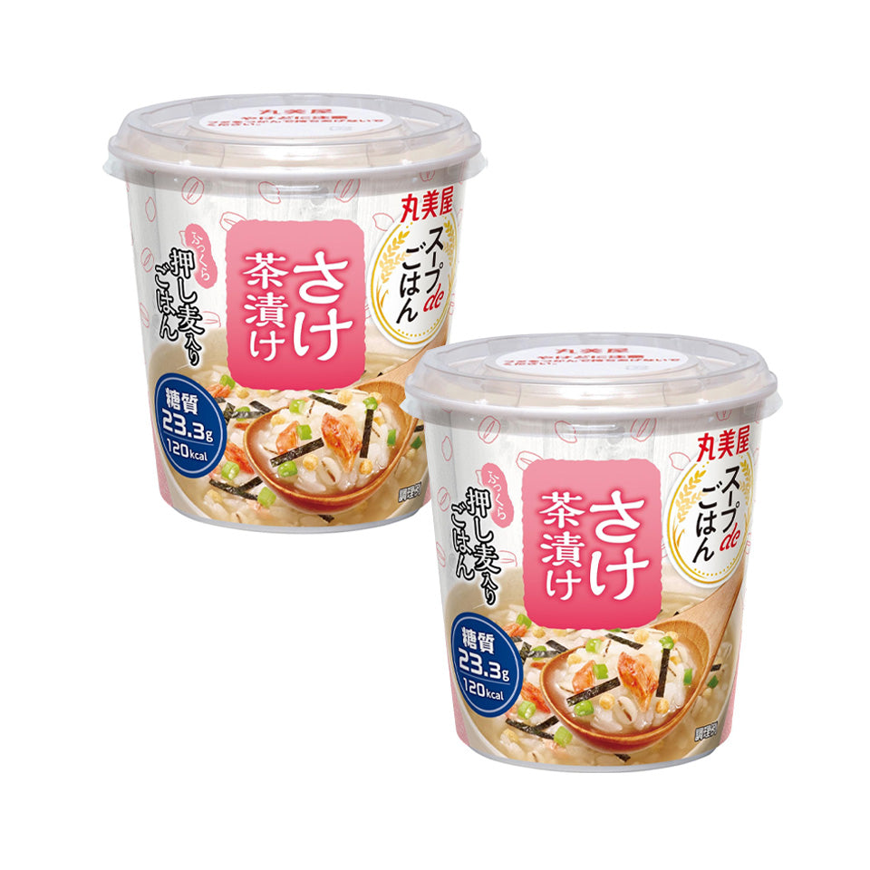 【丸美屋】スープｄｅごはんさけ茶漬け　2個セット　※8/6-12より順次発送