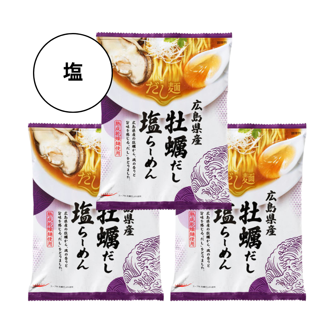 【K&K】tabete だし麺 広島県産牡蠣だし塩らーめん 3袋セット 　※7/23〜29迄に順次発送予定