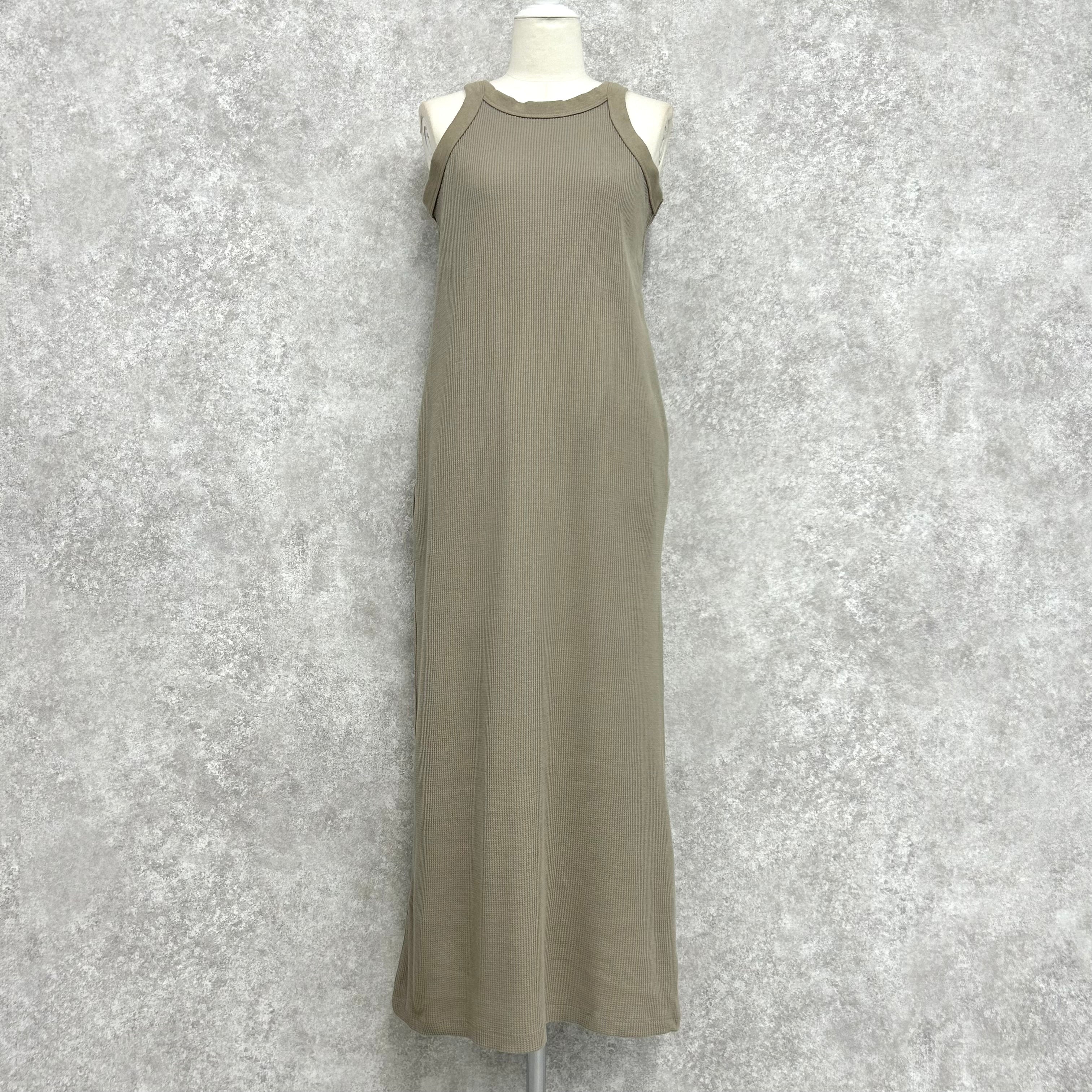 サーマルアメスリOP  -アッシュベージュ-  ※1/28-2/3頃より順次発送