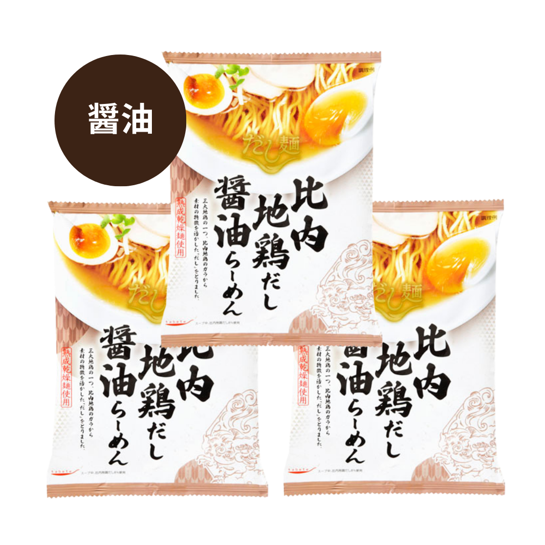 【K&K】tabete だし麺 比内地鶏だし醤油らーめん 3袋セット　※7/23〜29迄に順次発送予定