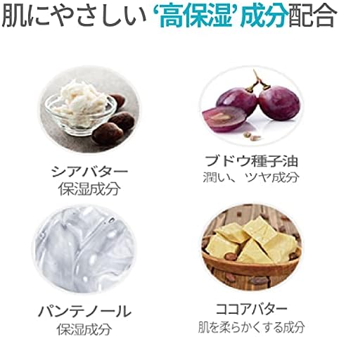 【Derma B】ウルトラモイスチャー ボディクリーム 200ml ＋ デイリーモイスチャ―ボディローション20ml付き　※3/19~3/25頃より配送予定