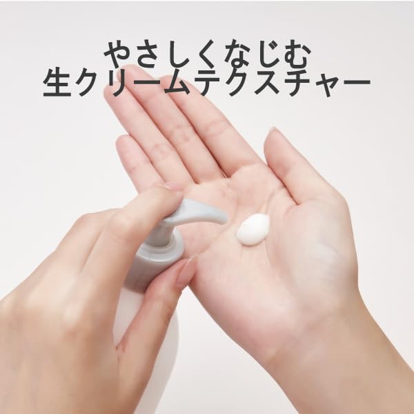 【Derma B】マイルドモイスチャーボディローション400ml (無香料)＋ デイリーモイスチャ―ボディローション20ml付き　※3/19~3/25頃より配送予定