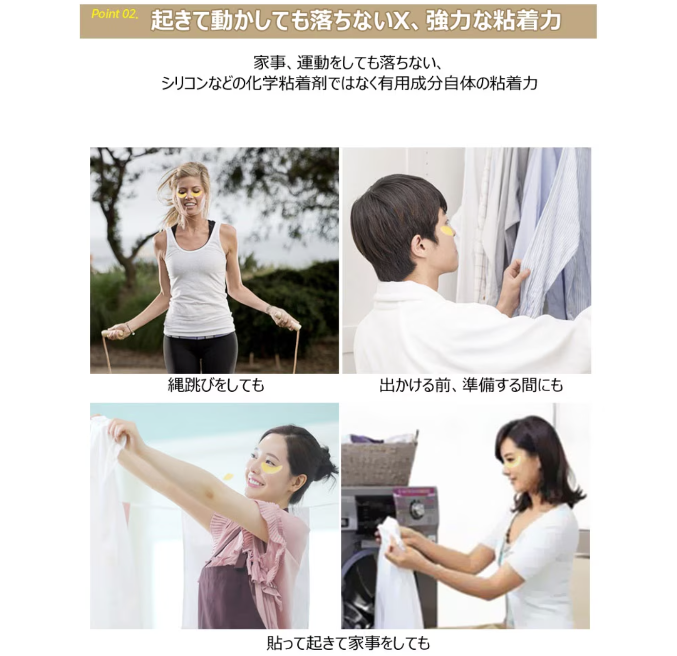 【アイパッチ2種類をご購入いただいた方限定ノベルティ付き✨】【The Orchid  Flower】オーキッド スモキー アンダー クリア アイ パッチ＋エラスティック アンダー ユース アイパッチ＋Retinyl Active シナジーアイクリームプレゼント付き　※10/21-28より順次発送予定