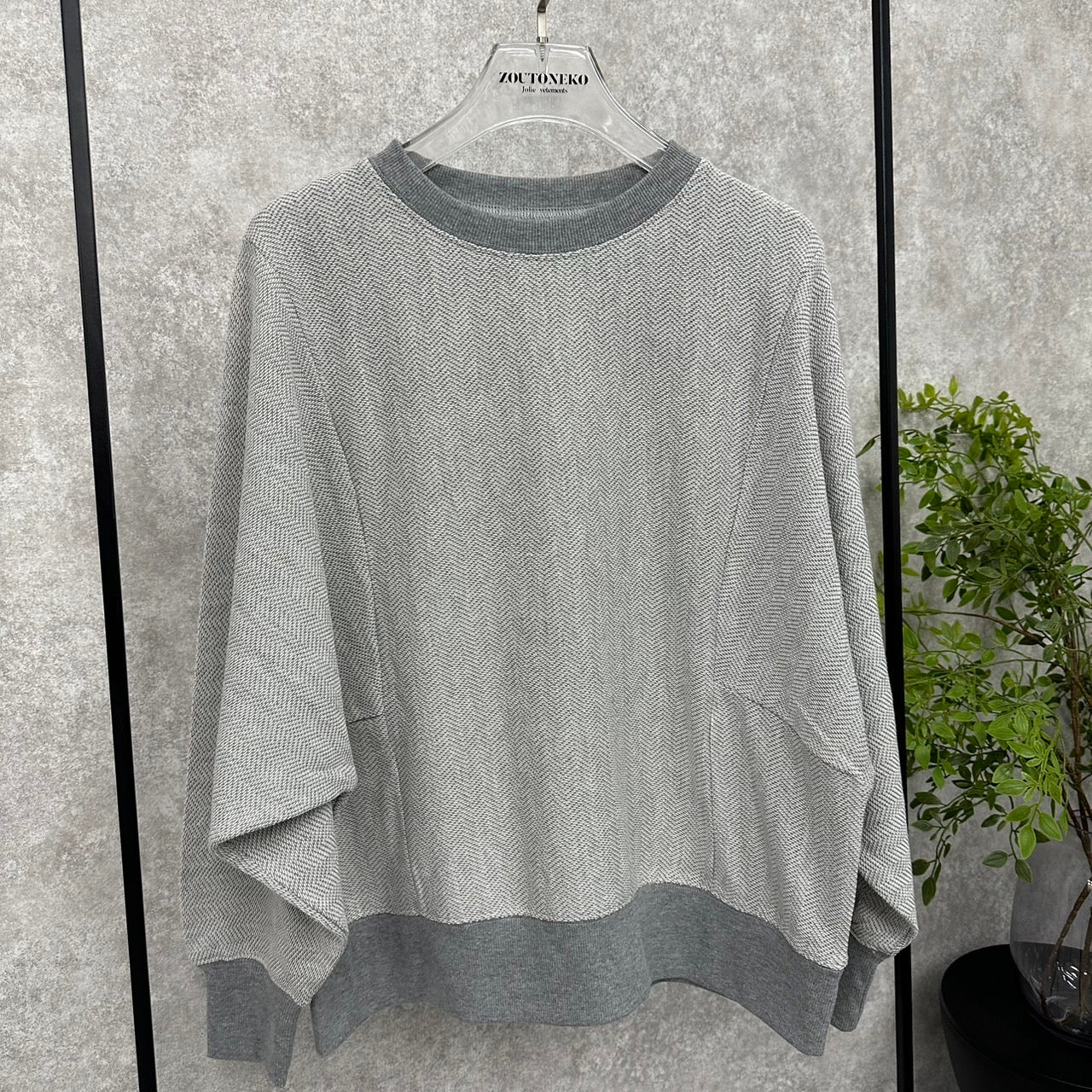 へリンボンドルマンPO　グレー　※10/22-28頃より順次発送予定