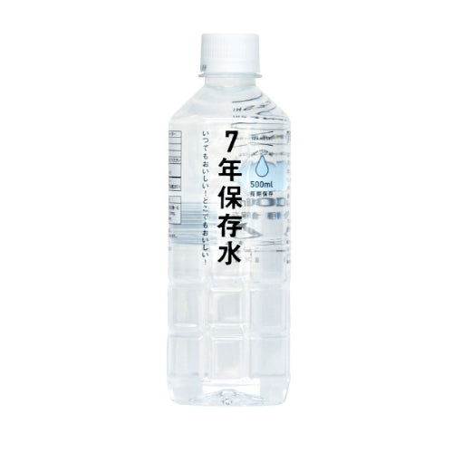 IZAMESHI   ７年保存水 500ml　※7/30-8/5迄に順次発送予定