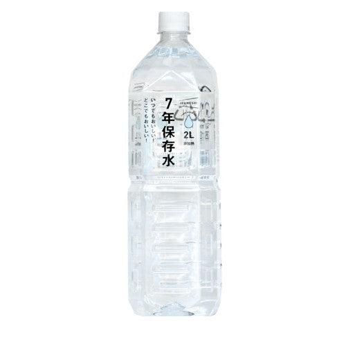 IZAMESHI   ７年保存水 2L  ※7/30-8/5迄に順次発送予定