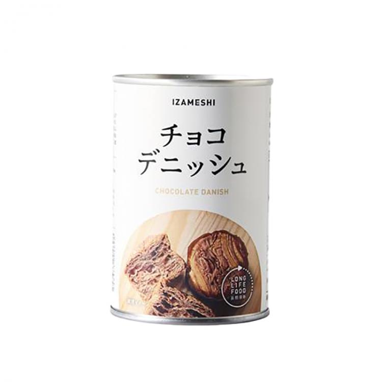 IZAMESHI 　チョコデニッシュ　※7/30-8/5迄に順次発送予定