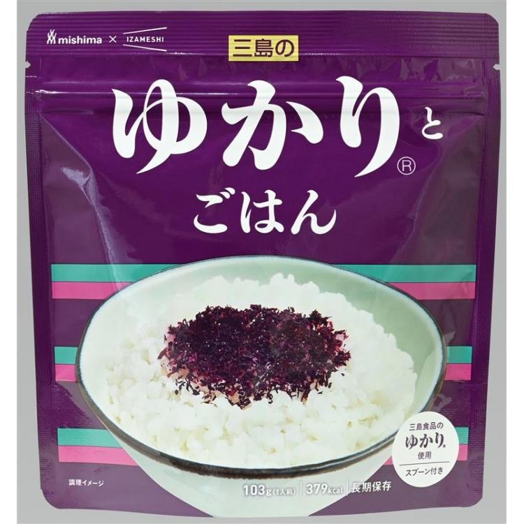 IZAMESHI   三島のゆかりとごはん　※7/30-8/5迄に順次発送予定