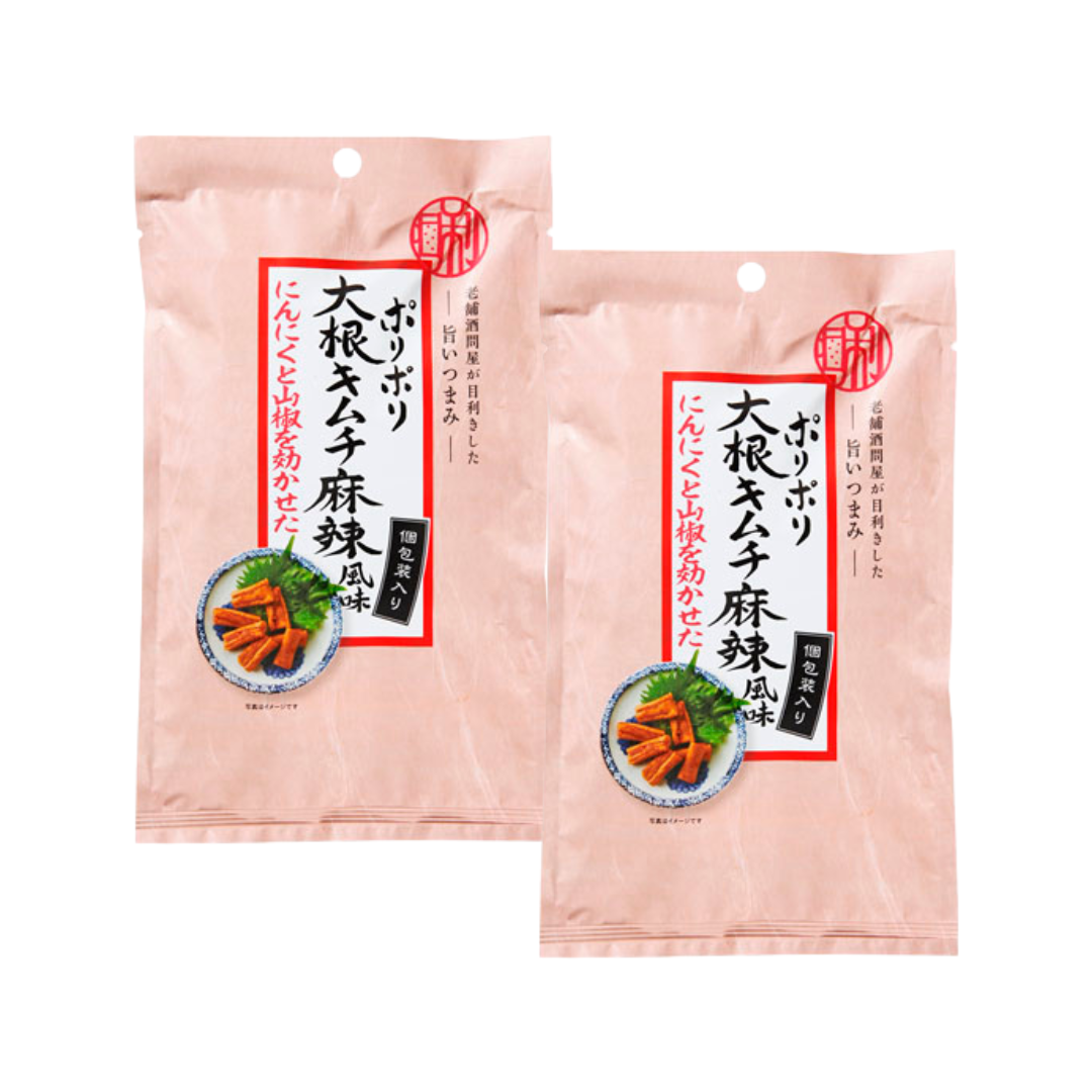 【K&K】老舗酒問屋が目利きした旨いつまみ　ぽりぽり大根キムチ麻辣風味　2袋セット　※4/16~4/22頃より順次発送予定