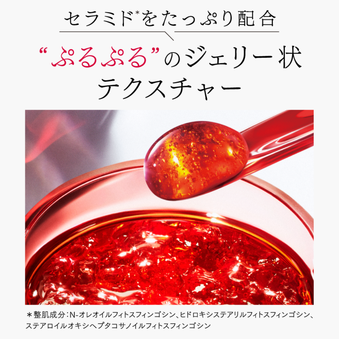 【必読】ASTALIFT(アスタリフト) ホワイト ジェリー アクアリスタ スペシャルキット キャンペーンルール説明