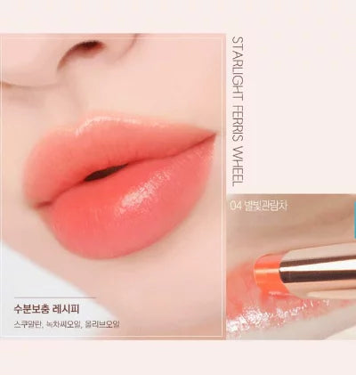 【coringco】SHALALA SNOW BALL LIP BALM #04　※9/17-23より順次発送予定