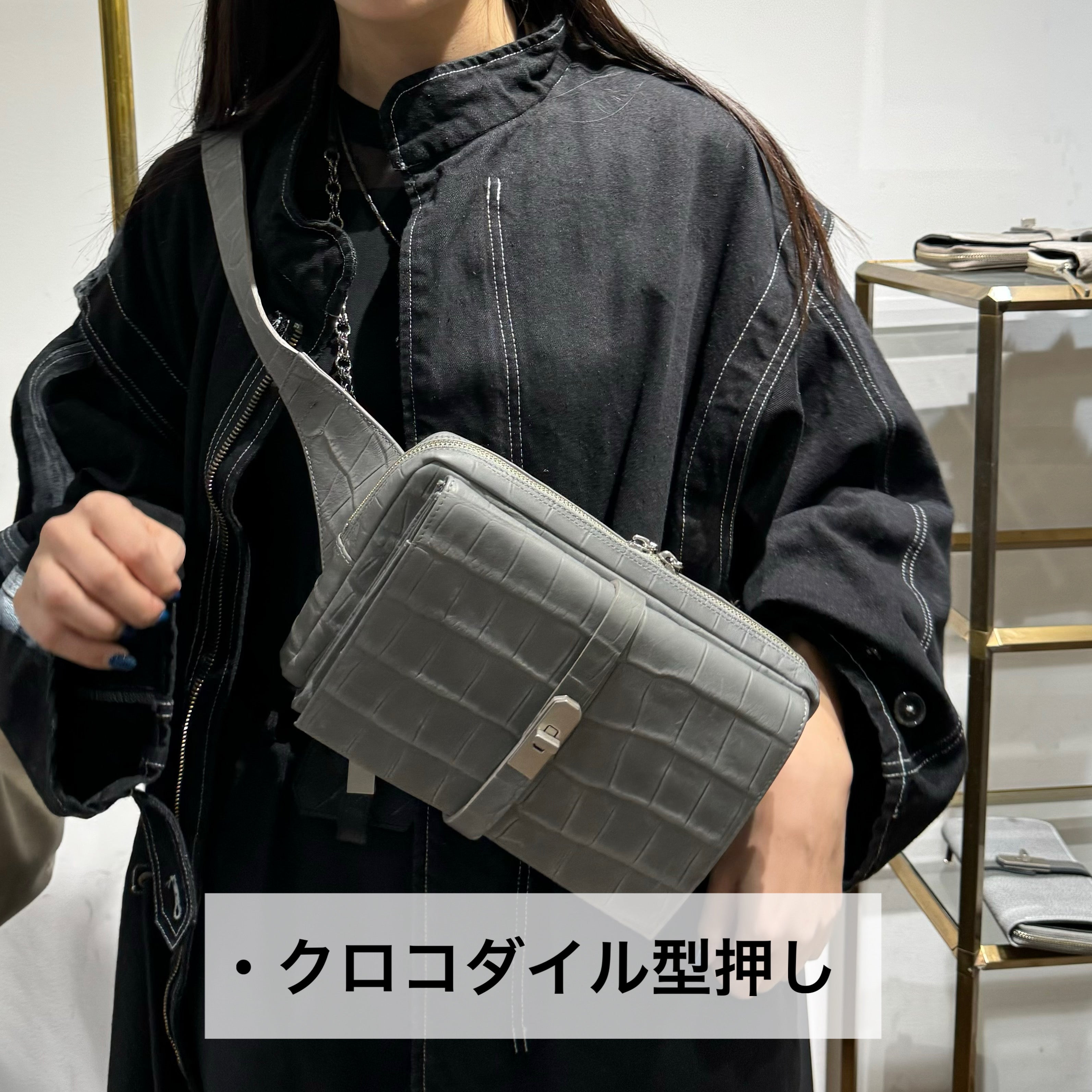 ⚠️予約【M.U.L.】 ボディバック　-アイスグレー-　※R7. 6月末納品予定