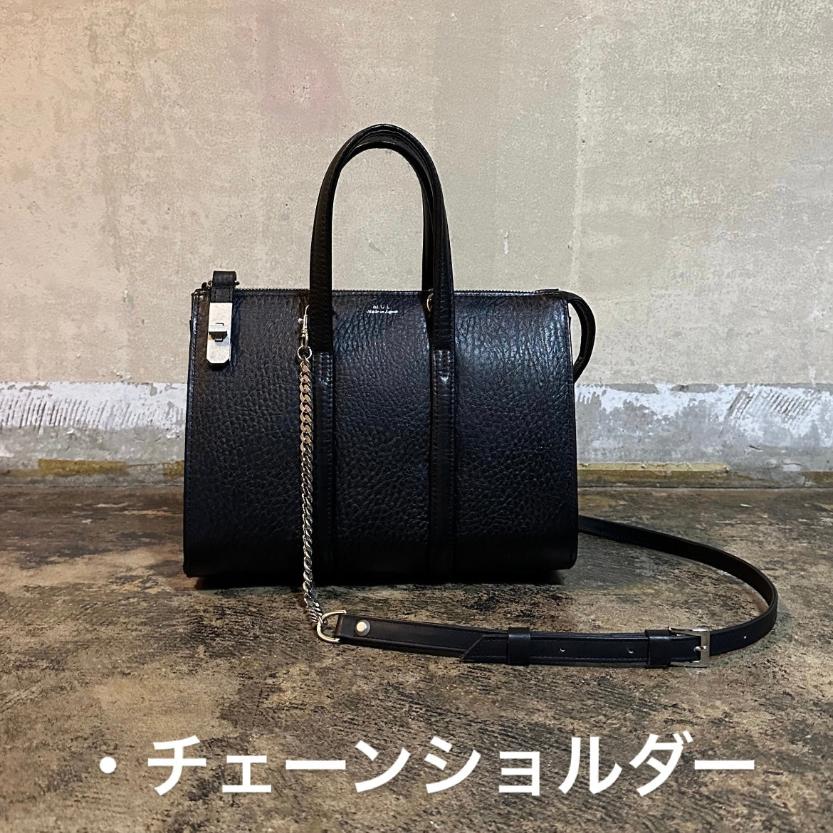 ⚠️予約【M.U.L.】stud series ボストンバックS　-ブラック-　※R7. 6月末納品予定