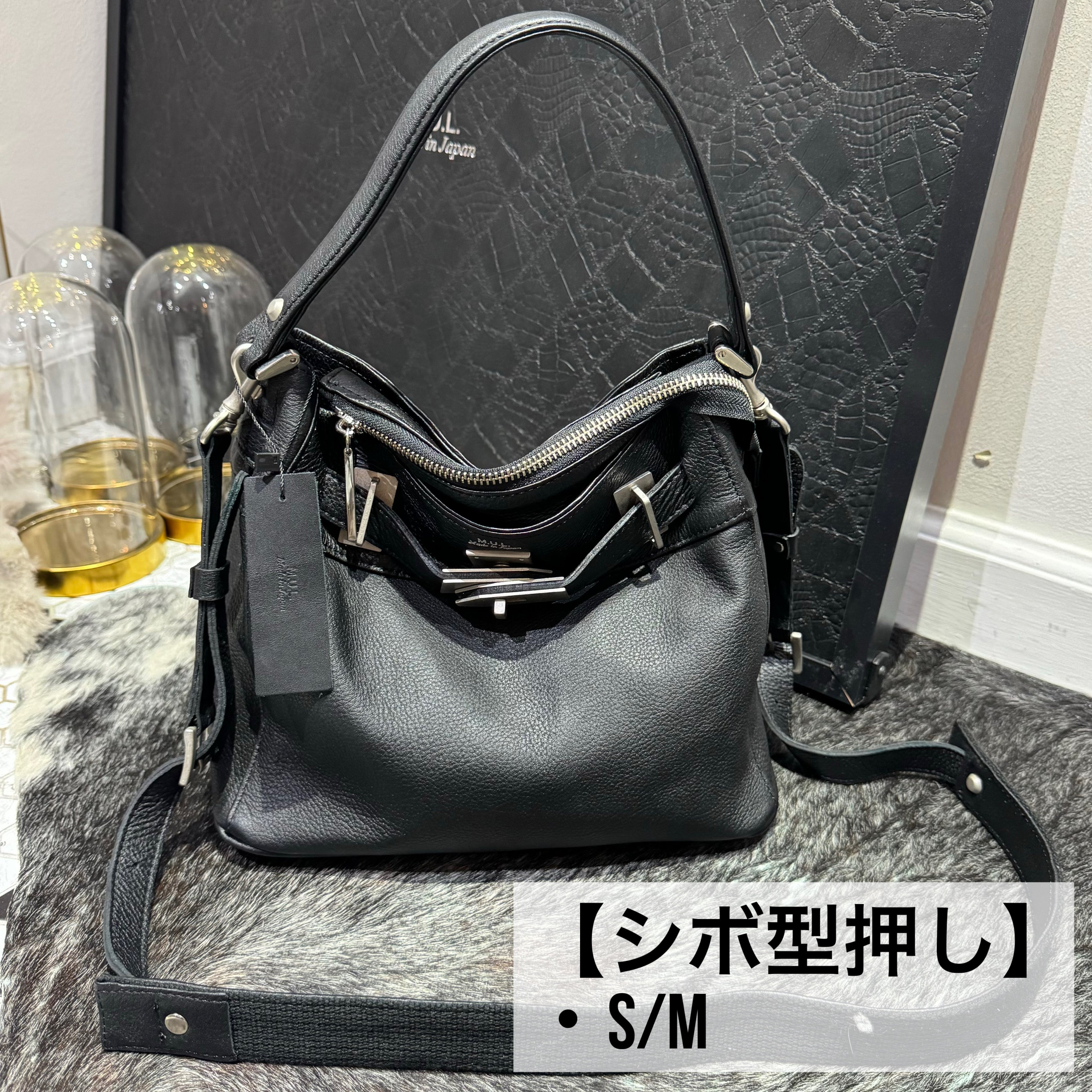 ⚠️予約【M.U.L.】ワンハンドル2wayショルダー　シボ型押し　マットシルバー金具　-ブラック-  ※キーストラップは別売りになります。　※R7. 6月末納品予定