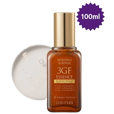 COSMURA MORNING SURPRISE 3GF REPAIR ESSENCE 100ml　※10/29〜11/4より順次配送