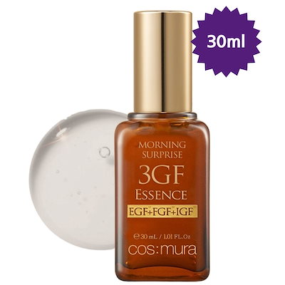 COSMURA MORNING SURPRISE 3GF REPAIR ESSENCE 30ml　※10/29〜11/4より順次配送