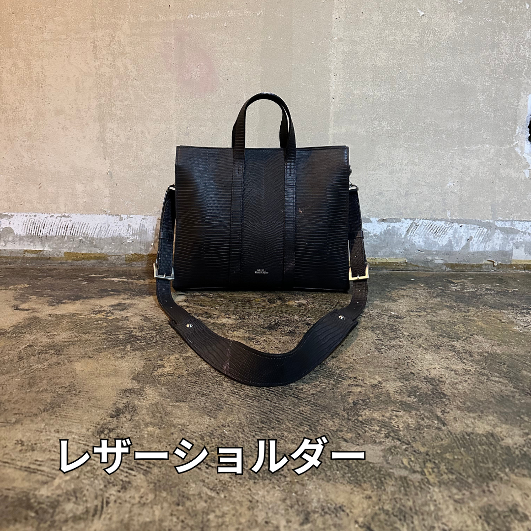⚠️予約【M.U.L.】スクエアトート リザード型押し -vintage ブラック-　※R7. 6月末納品予定
