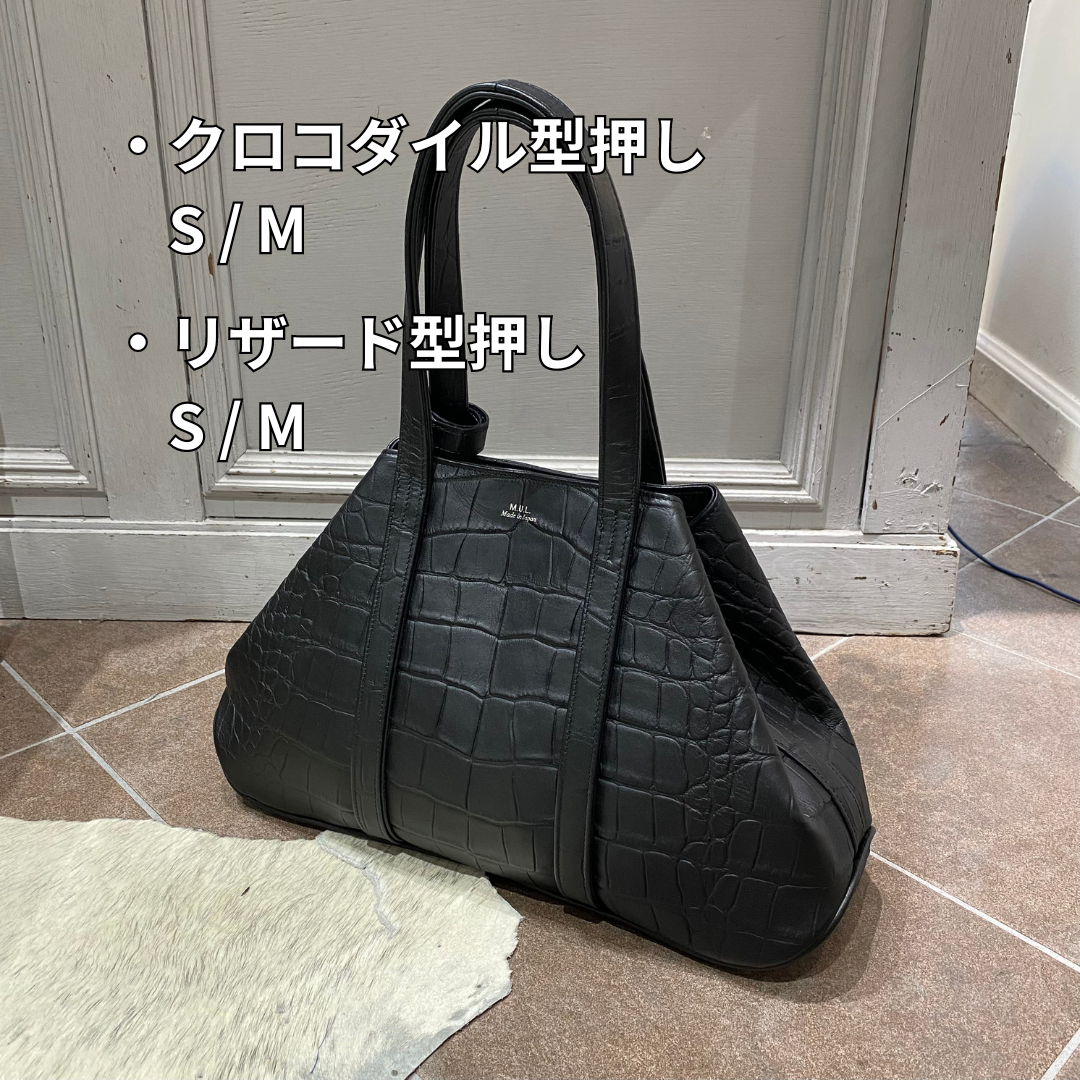 ⚠️予約【M.U.L.】ミニマルトート -ブラック-　※R7. 6月末納品予定